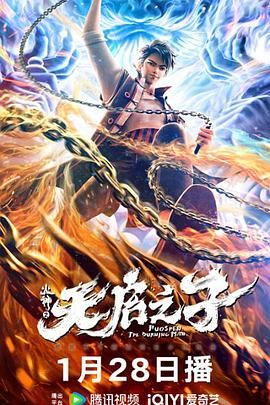 久色视频网站